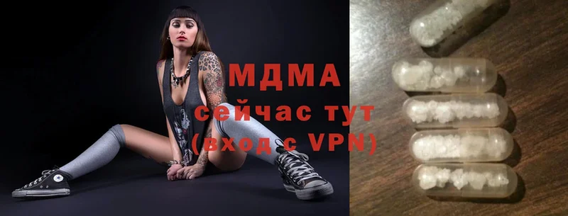 МДМА VHQ  Кудымкар 